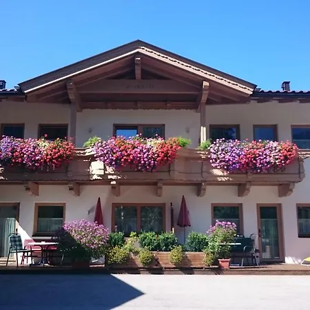 Gredler 3* Майргофен