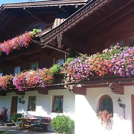 Gredler 3* Майргофен